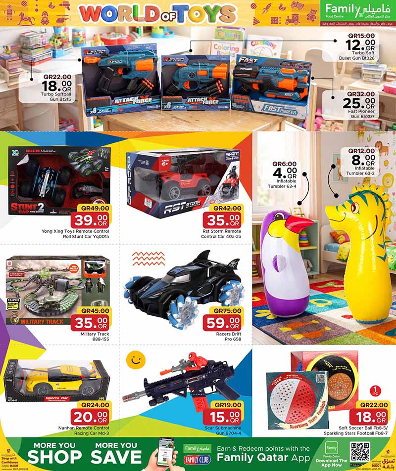 Family Food Centre WORLD OF TOYS — flyer page 10 of 10