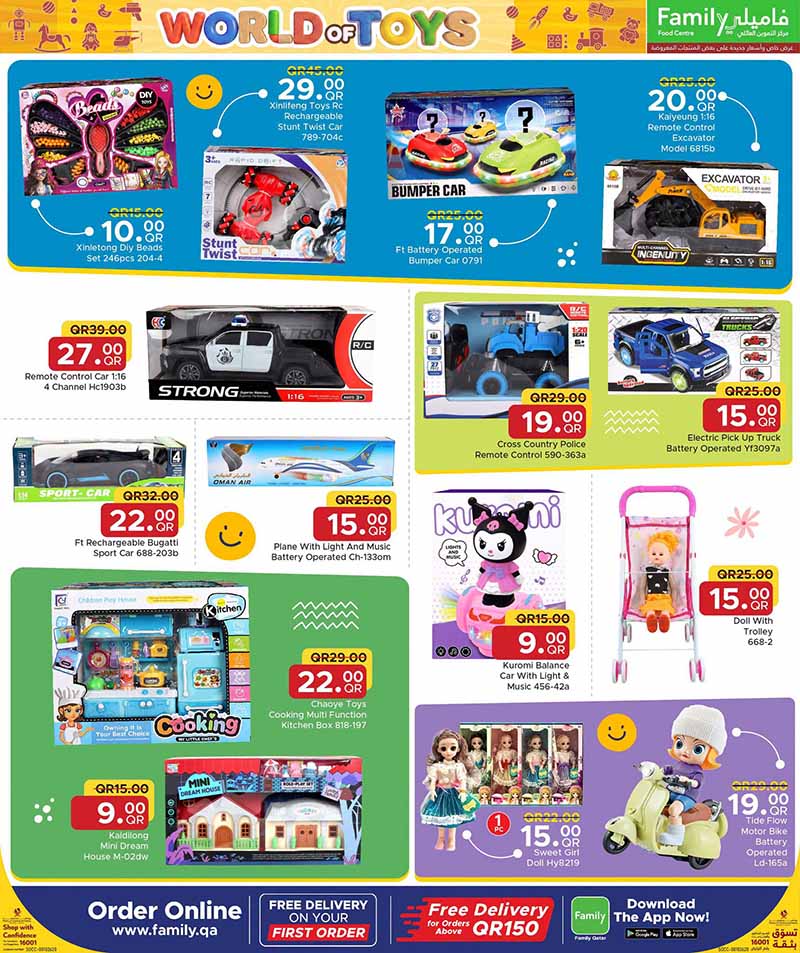 Family Food Centre WORLD OF TOYS — flyer page 2 of 10