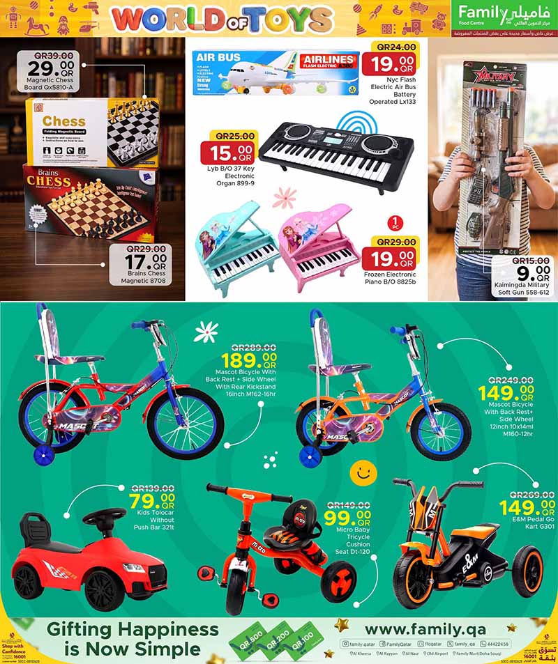 Family Food Centre WORLD OF TOYS — flyer page 5 of 10