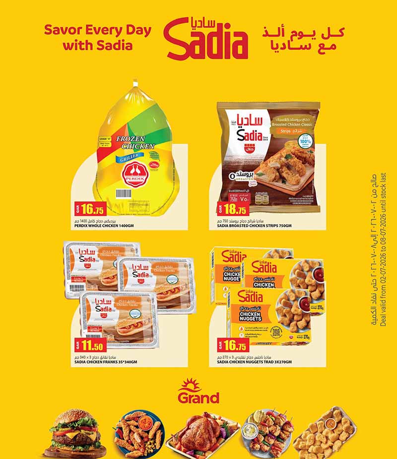 Grand Hypermarket BEST BUY — flyer page 3 of 9