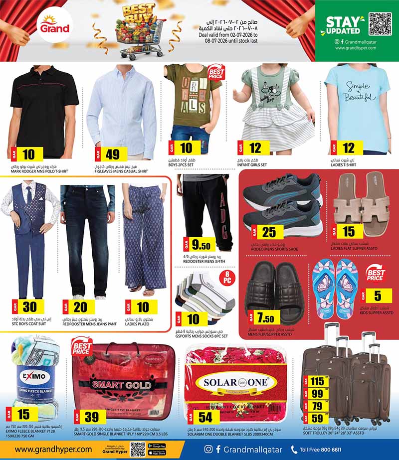 Grand Hypermarket BEST BUY — flyer page 6 of 9