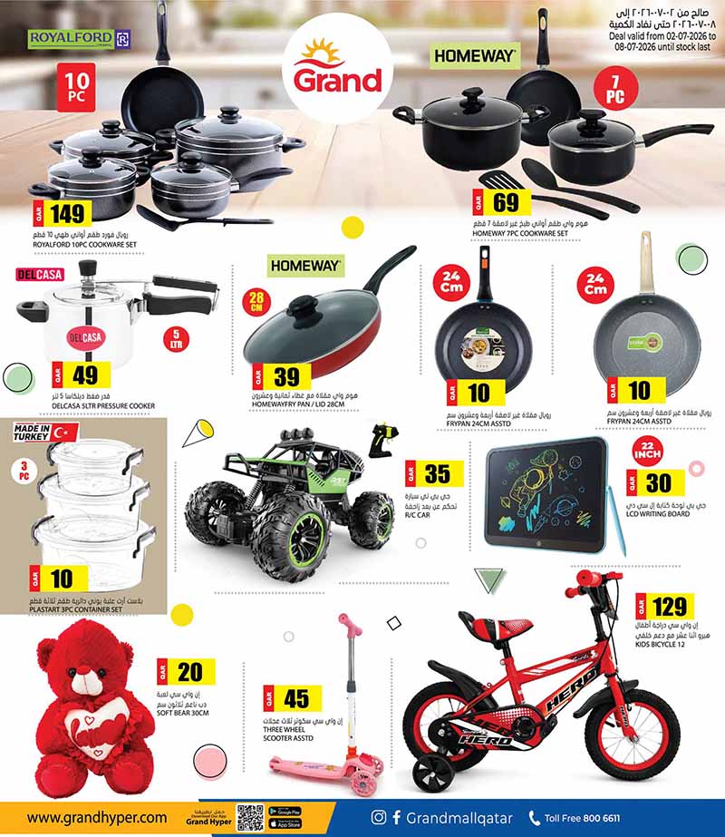 Grand Hypermarket BEST BUY — flyer page 7 of 9