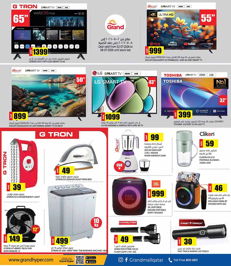Grand Hypermarket BEST BUY — flyer page 8 of 9