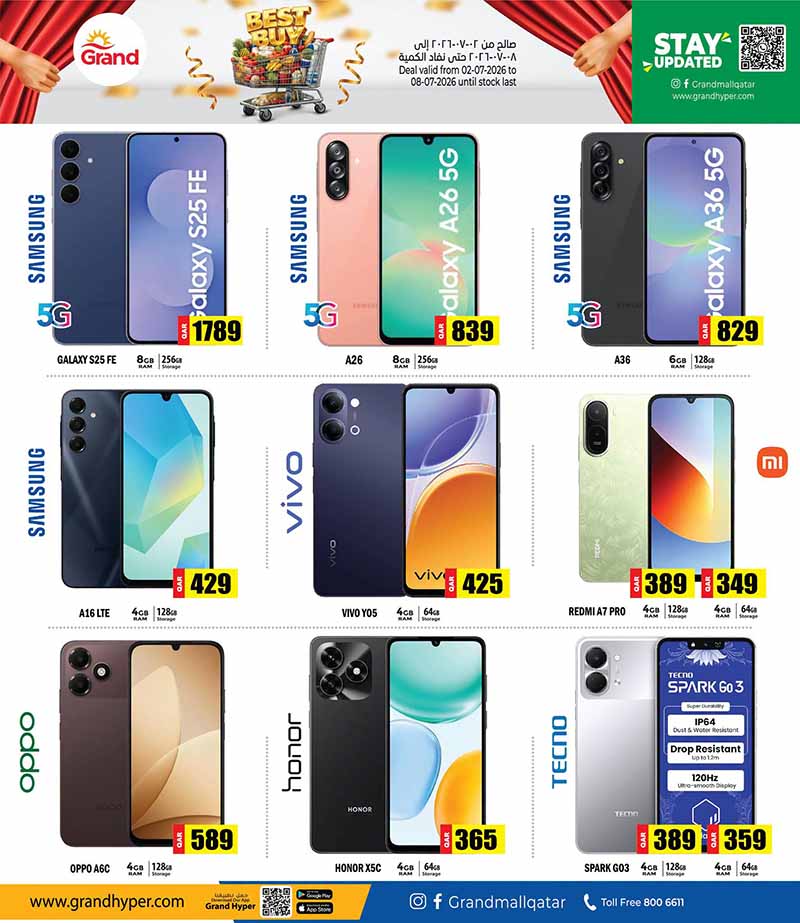 Grand Hypermarket BEST BUY — flyer page 9 of 9