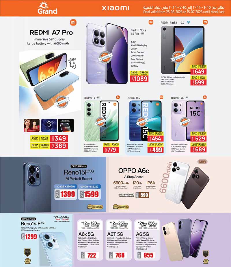 Grand Hypermarket MEGA 10 20 30 OFFERS AND MORE — flyer page 23 of 24