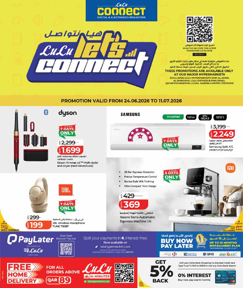 Lulu Hypermarket LET'S CONNECT flyer
