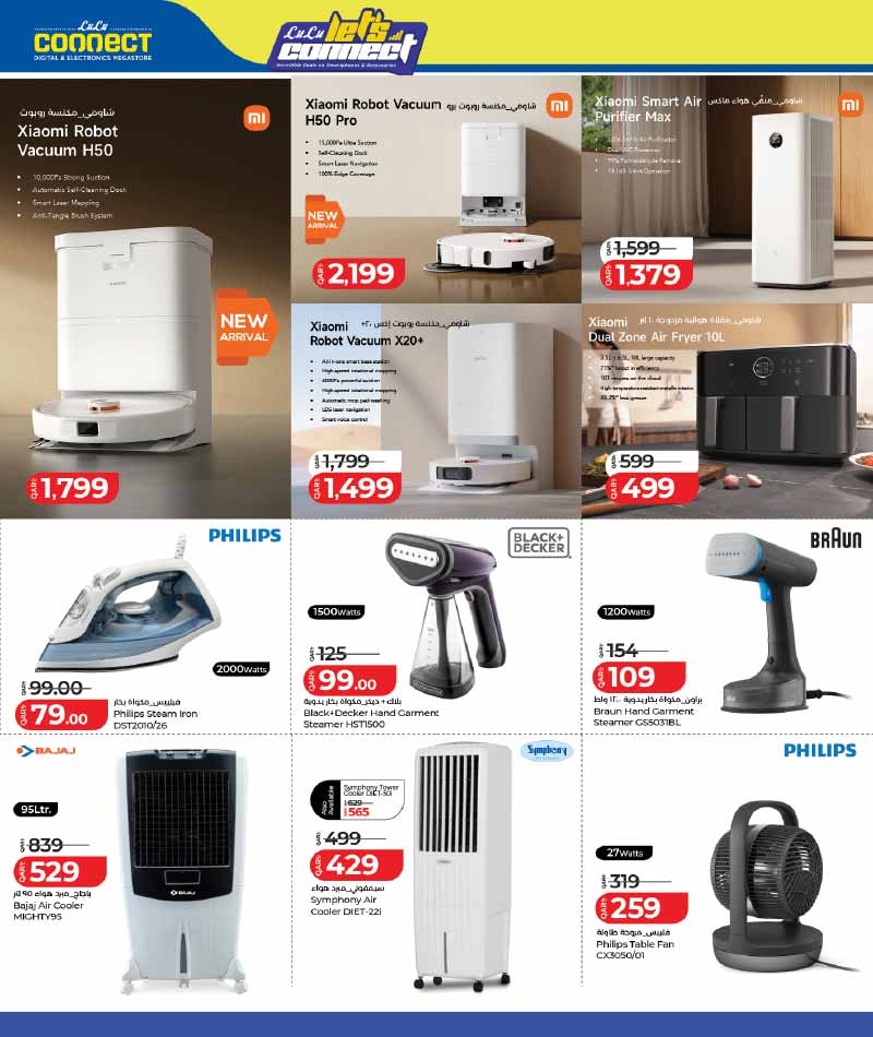 Lulu Hypermarket LET'S CONNECT — flyer page 10 of 25