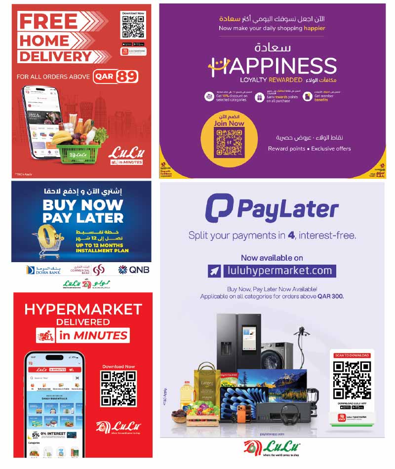 Lulu Hypermarket LET'S CONNECT on MOBILE DEALS and more — flyer page 32 of 32
