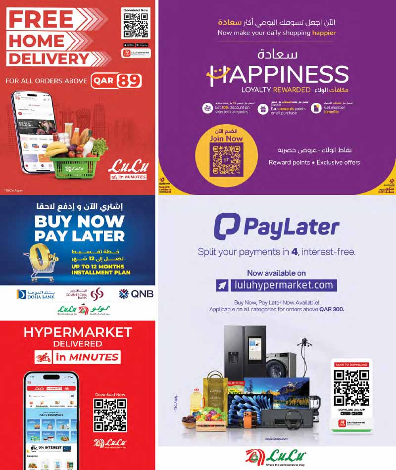 Lulu Hypermarket NEW LULU SAVERS — flyer page 11 of 11