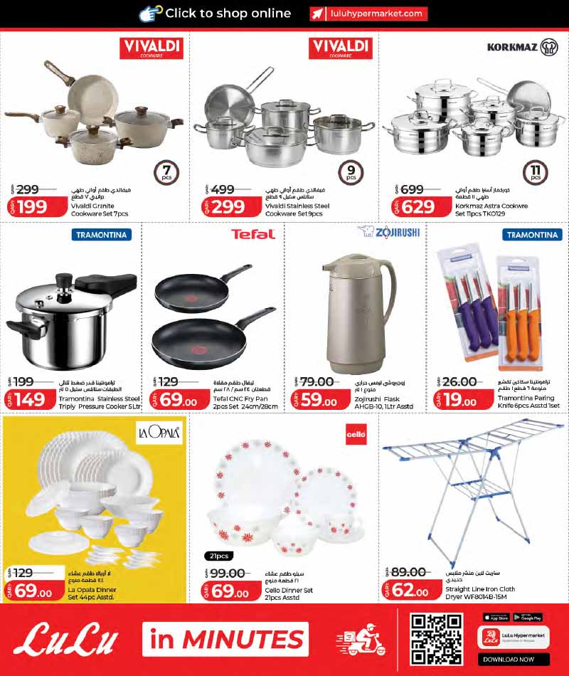 Lulu Hypermarket NEW LULU SAVERS — flyer page 8 of 11