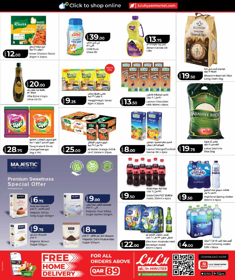 Lulu Hypermarket WEEKLY SAVERS — flyer page 12 of 25
