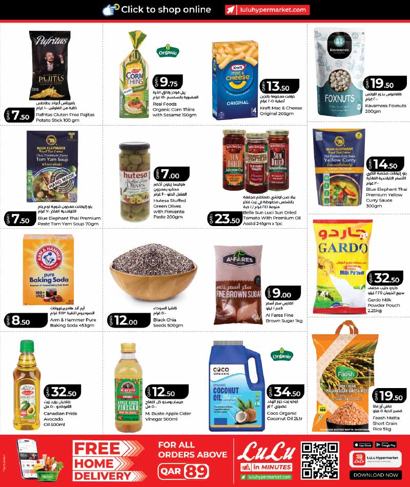 Lulu Hypermarket WEEKLY SAVERS — flyer page 9 of 25
