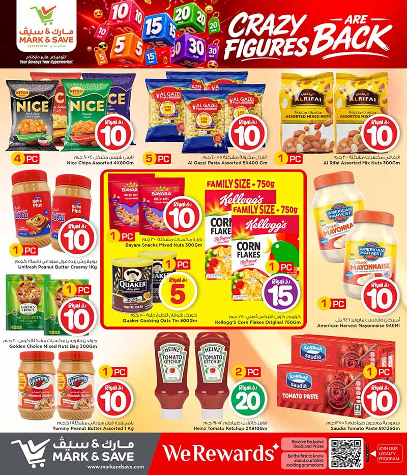 Mark and Save Hyperstore 5 10 15 20 25 30 CRAZY FIGURES — flyer page 12 of 40