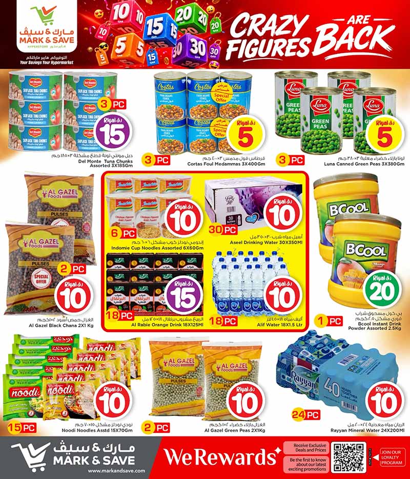 Mark and Save Hyperstore 5 10 15 20 25 30 CRAZY FIGURES — flyer page 13 of 40