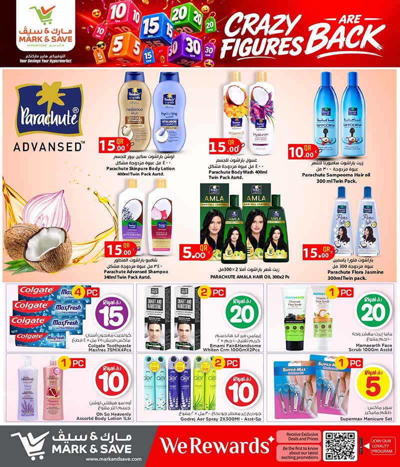 Mark and Save Hyperstore 5 10 15 20 25 30 CRAZY FIGURES — flyer page 17 of 40