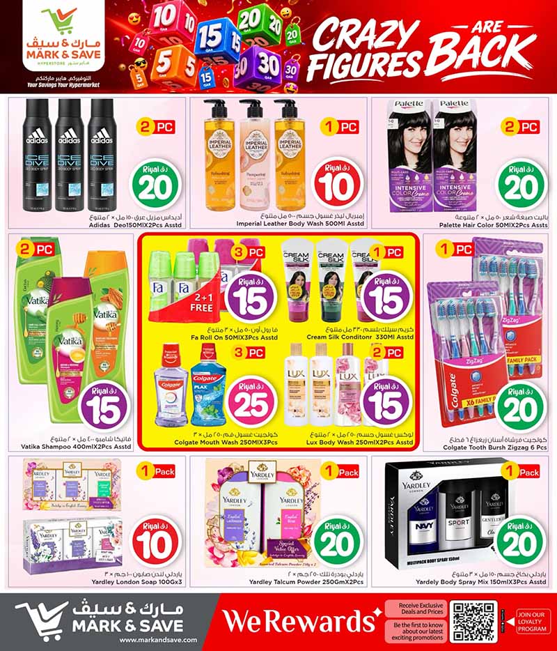 Mark and Save Hyperstore 5 10 15 20 25 30 CRAZY FIGURES — flyer page 18 of 40