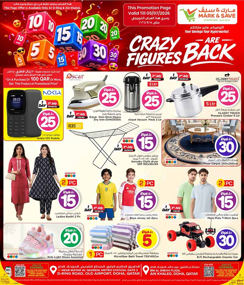 Mark and Save Hyperstore 5 10 15 20 25 30 CRAZY FIGURES — flyer page 2 of 40