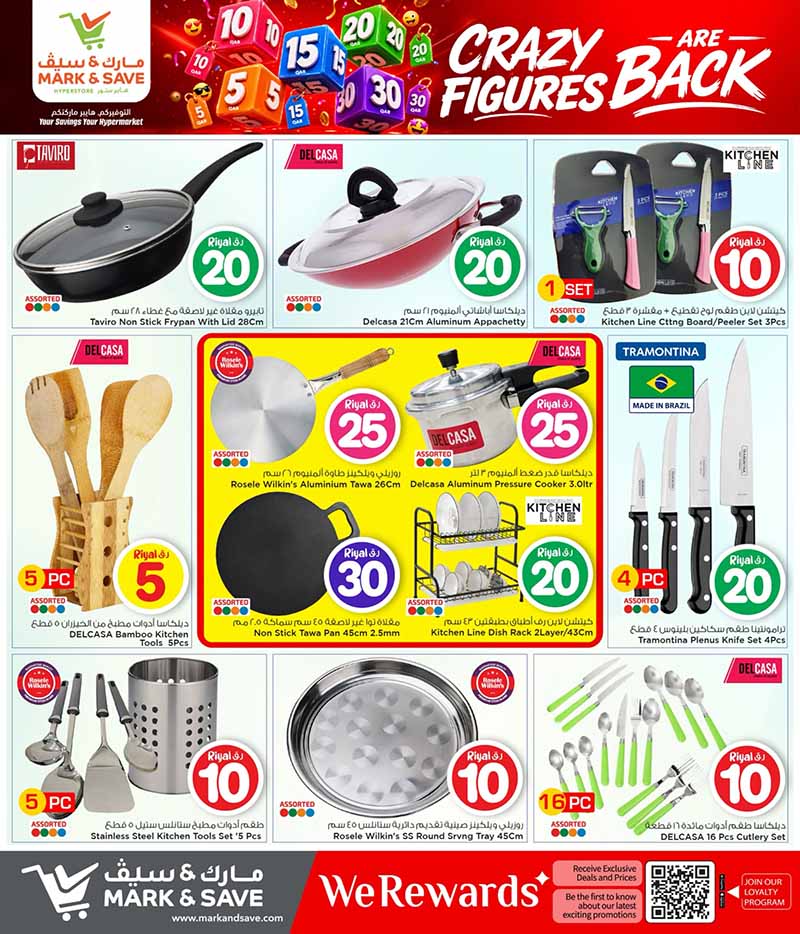 Mark and Save Hyperstore 5 10 15 20 25 30 CRAZY FIGURES — flyer page 24 of 40