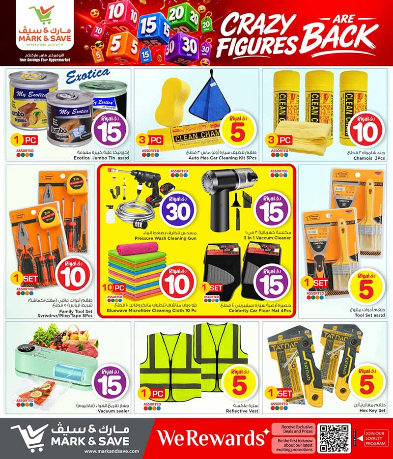 Mark and Save Hyperstore 5 10 15 20 25 30 CRAZY FIGURES — flyer page 27 of 40