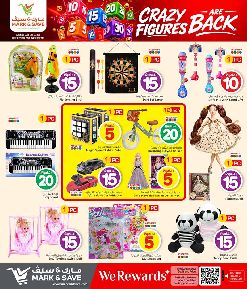 Mark and Save Hyperstore 5 10 15 20 25 30 CRAZY FIGURES — flyer page 30 of 40