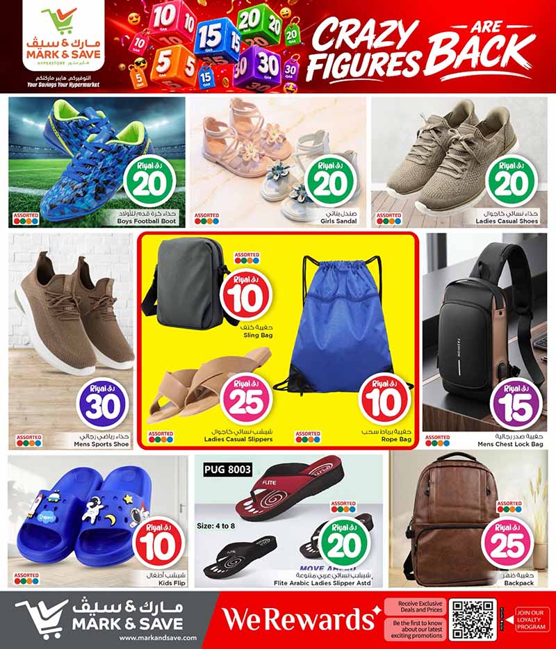 Mark and Save Hyperstore 5 10 15 20 25 30 CRAZY FIGURES — flyer page 33 of 40