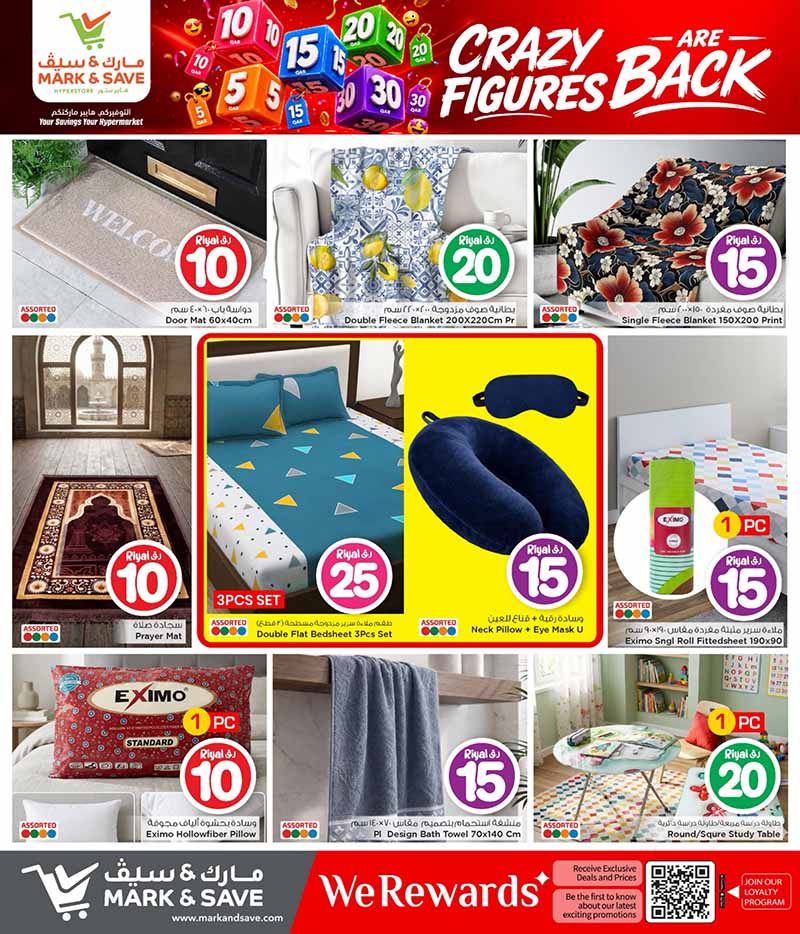 Mark and Save Hyperstore 5 10 15 20 25 30 CRAZY FIGURES — flyer page 36 of 40
