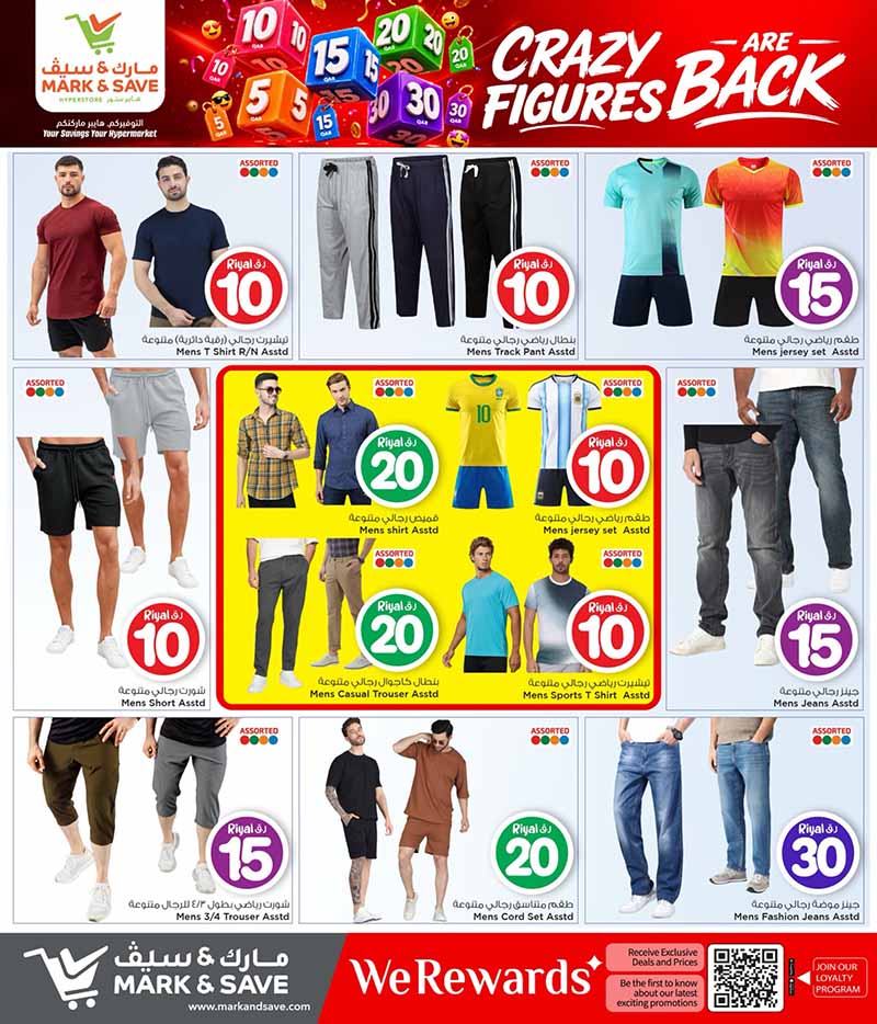 Mark and Save Hyperstore 5 10 15 20 25 30 CRAZY FIGURES — flyer page 37 of 40