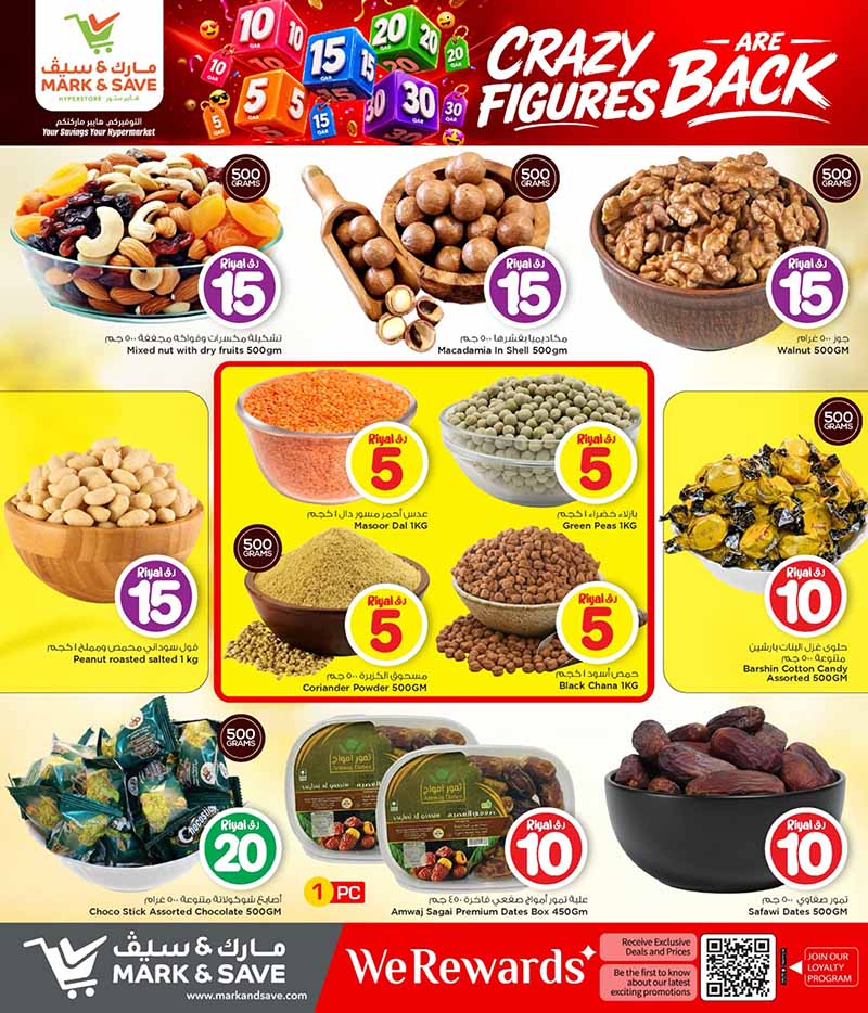 Mark and Save Hyperstore 5 10 15 20 25 30 CRAZY FIGURES — flyer page 7 of 40