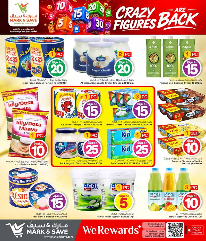 Mark and Save Hyperstore 5 10 15 20 25 30 CRAZY FIGURES — flyer page 8 of 40