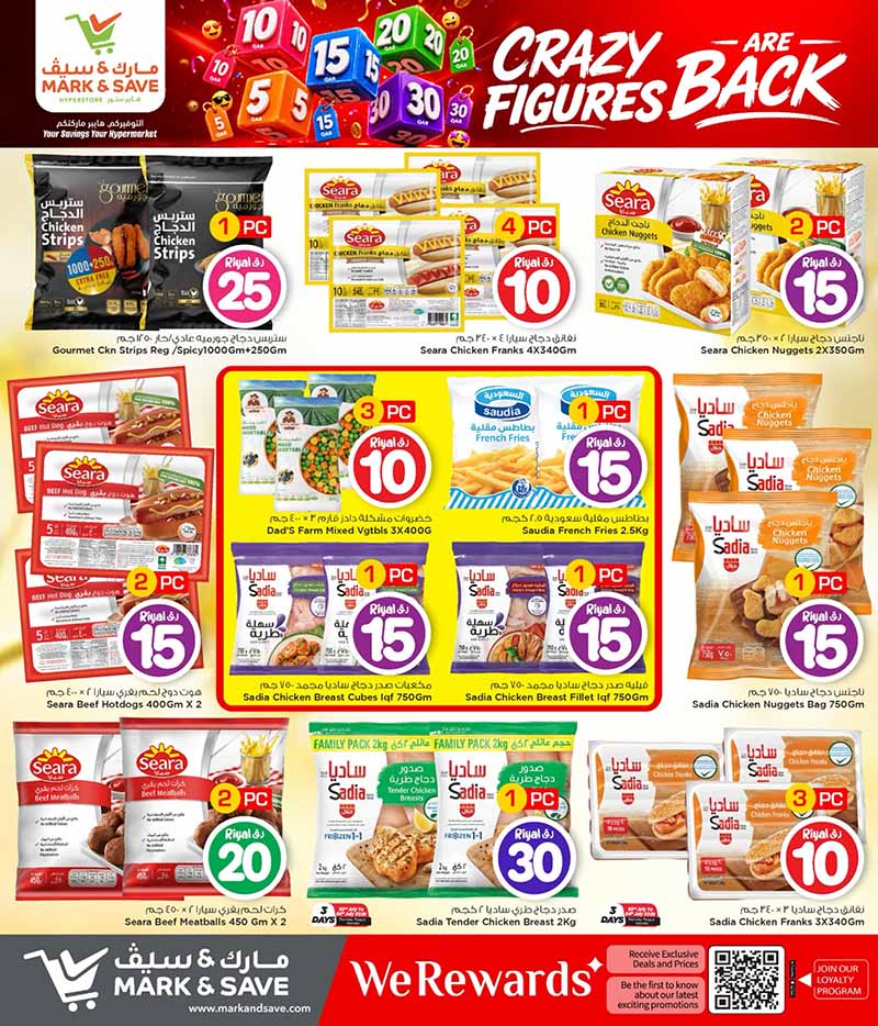 Mark and Save Hyperstore 5 10 15 20 25 30 CRAZY FIGURES — flyer page 9 of 40