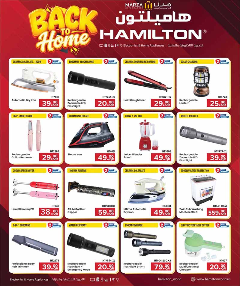 Marza Hypermarket BACK TO HOME — flyer page 36 of 45