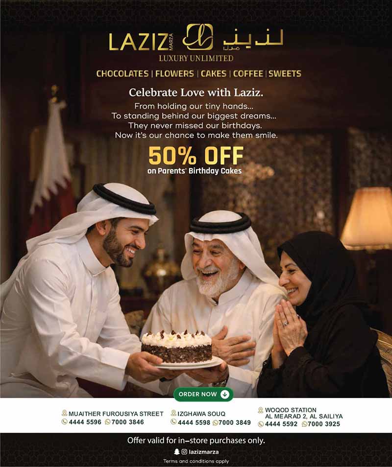 Marza Hypermarket BACK TO HOME — flyer page 45 of 45