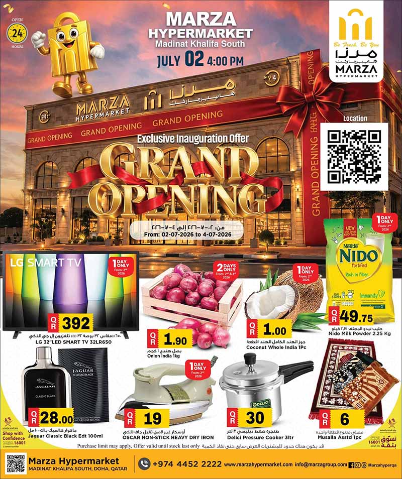 Marza Hypermarket flyer