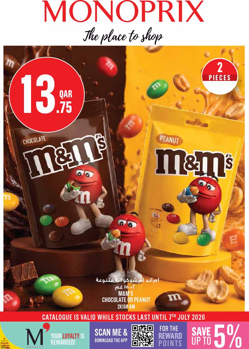 Monoprix flyer