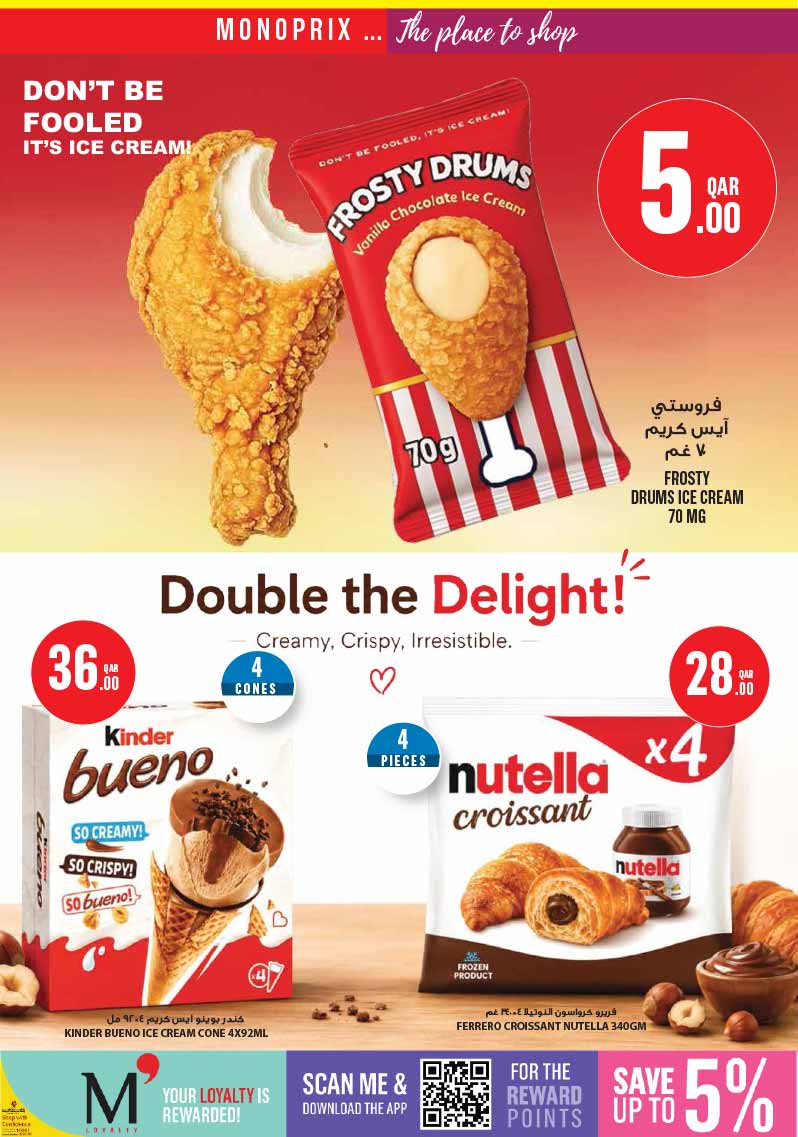 Monoprix Qatar WEEKLY OFFERS — flyer page 13 of 25