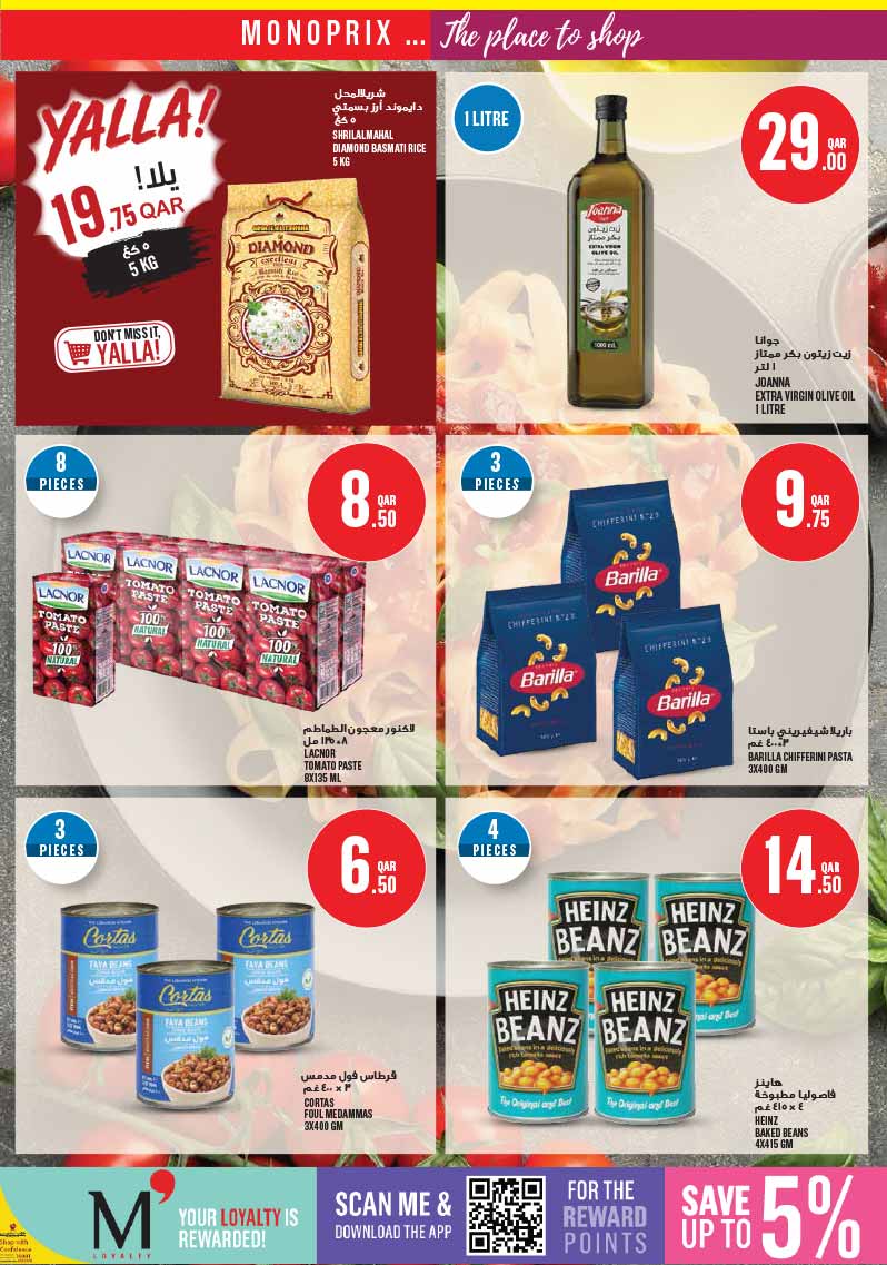 Monoprix Qatar WEEKLY OFFERS — flyer page 16 of 25
