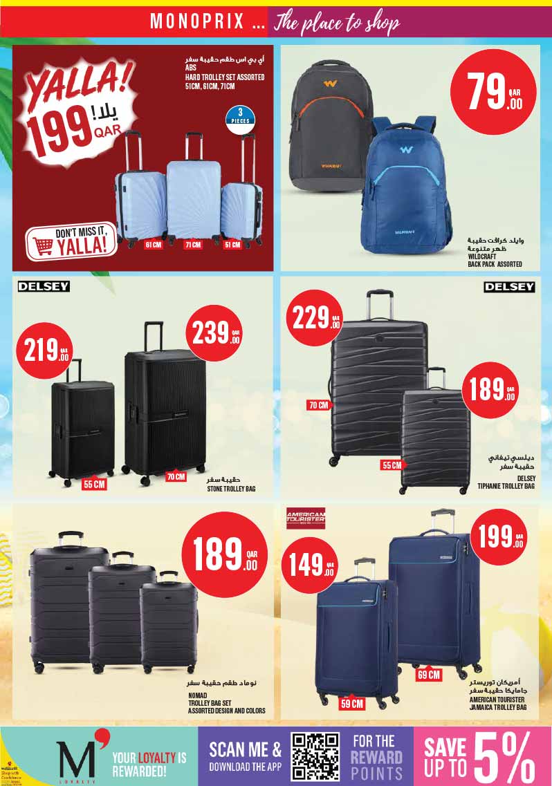 Monoprix Qatar WEEKLY OFFERS — flyer page 23 of 25