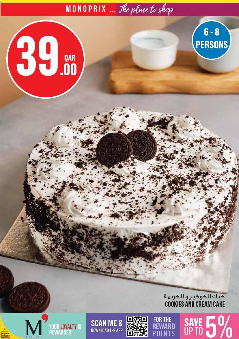 Monoprix Qatar WEEKLY OFFERS — flyer page 4 of 25