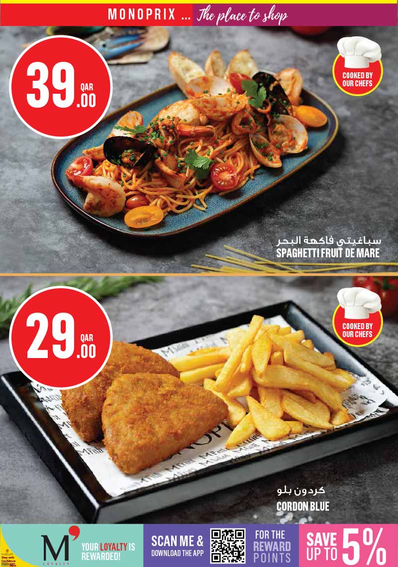 Monoprix Qatar WEEKLY OFFERS — flyer page 8 of 25