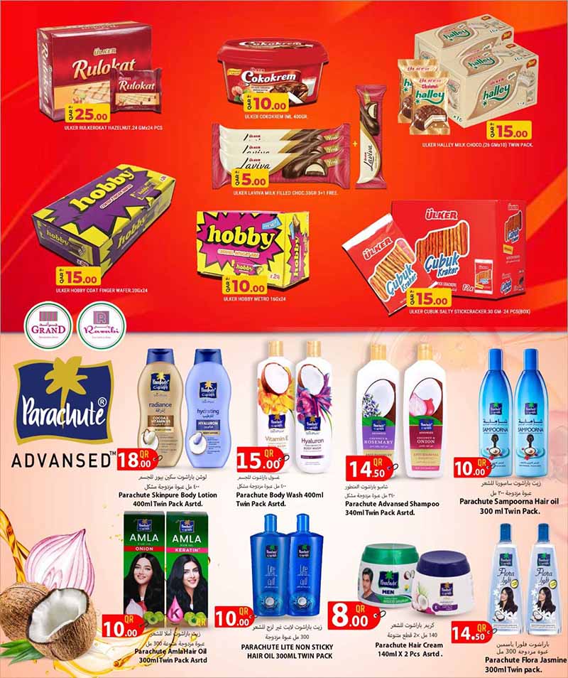 Rawabi Hypermarket 5 10 15 20 250 30 OFFERS — flyer page 10 of 28