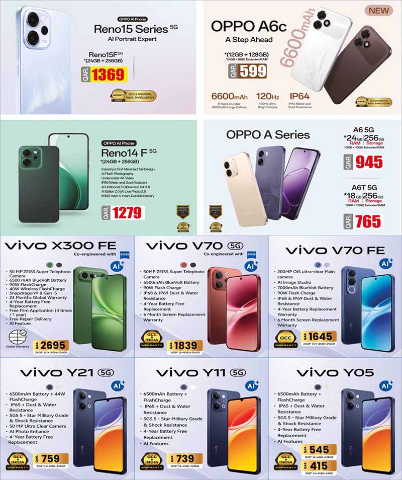 Rawabi Hypermarket DIGITAL DELIGHTS — flyer page 5 of 8