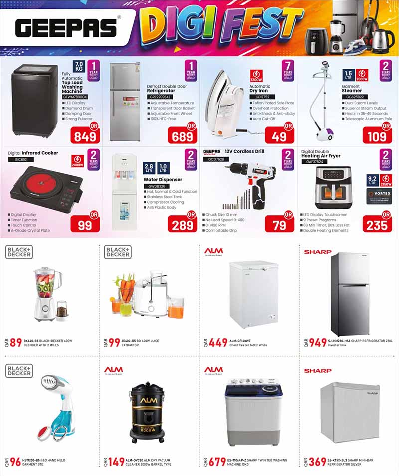 Rawabi Hypermarket DIGITAL DELIGHTS — flyer page 7 of 8