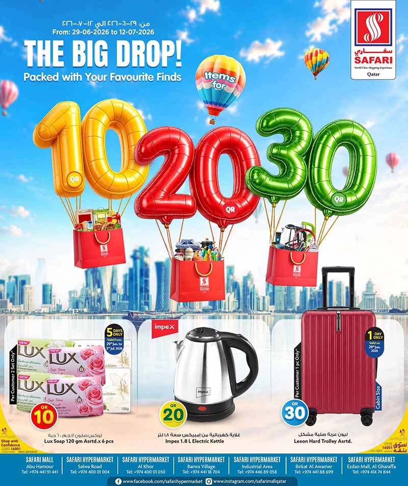 Safari Hypermarket 10 20 30 OFFERS flyer