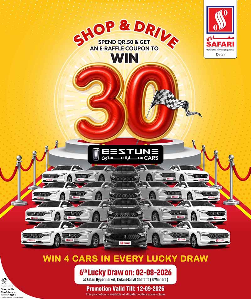 Safari Hypermarket 10 20 30 OFFERS — flyer page 43 of 43