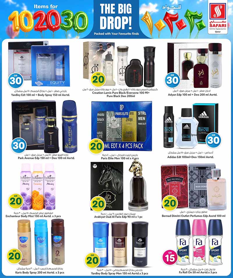 Safari Hypermarket 10 20 30 OFFERS — flyer page 9 of 43