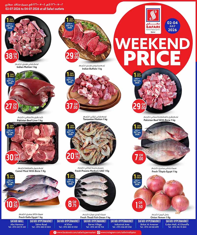 Safari Hypermarket WEEKEND PRICE flyer