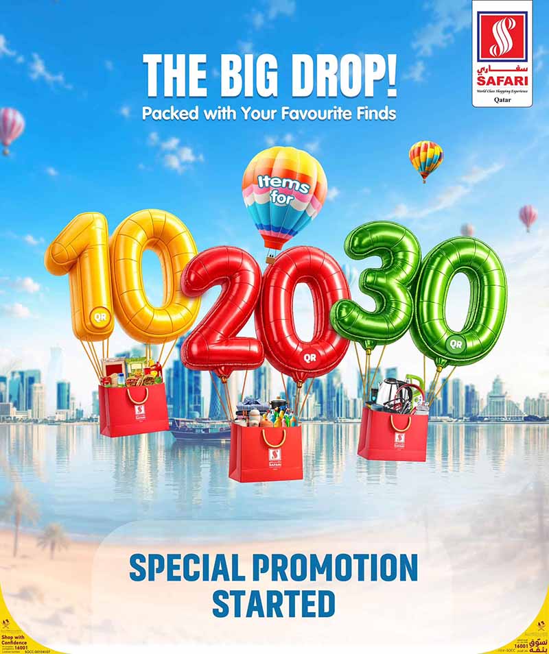 Safari Hypermarket WEEKEND PRICE — flyer page 18 of 18