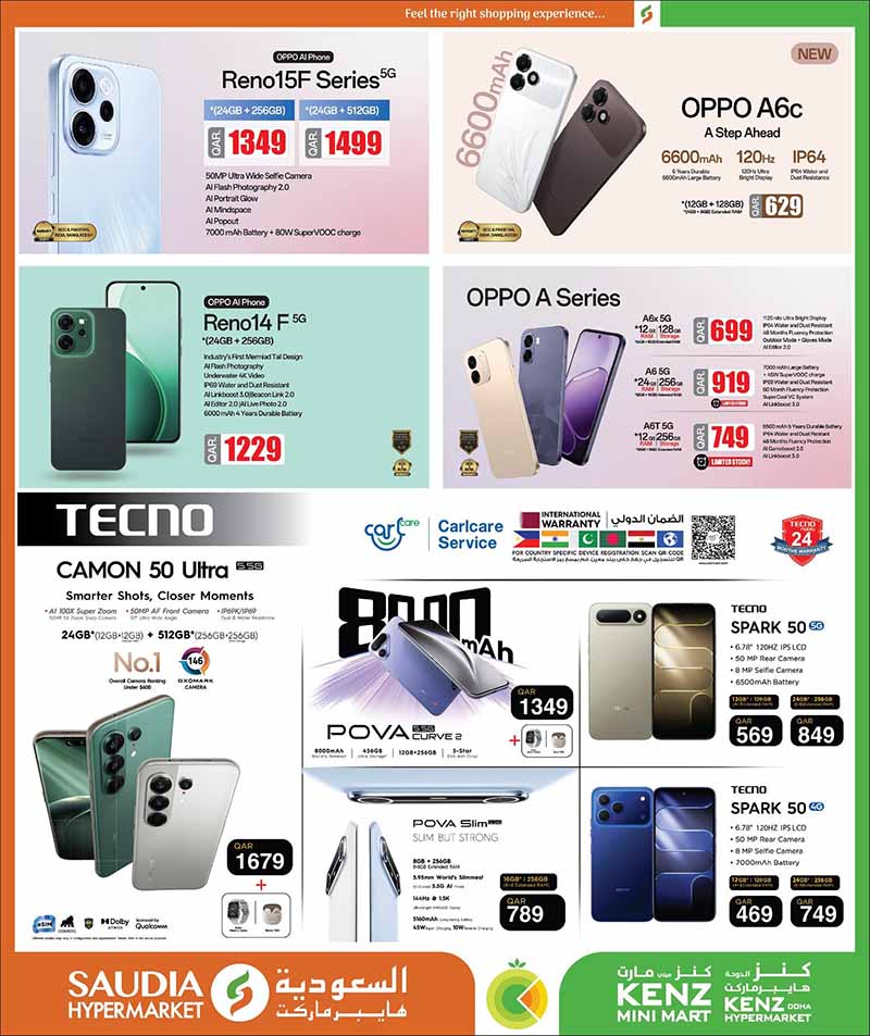 Saudia Hypermarket BACK TO HOME Savings — flyer page 15 of 52