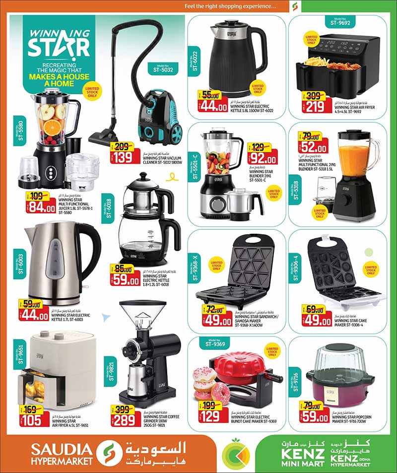 Saudia Hypermarket BACK TO HOME Savings — flyer page 5 of 52