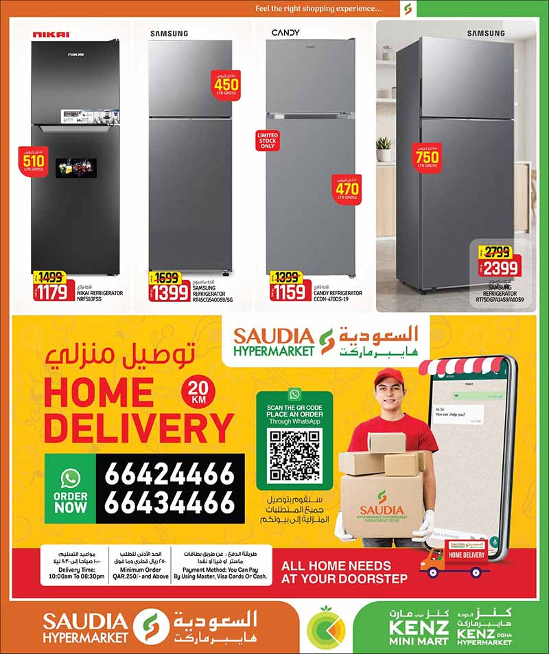 Saudia Hypermarket BACK TO HOME Savings — flyer page 9 of 52